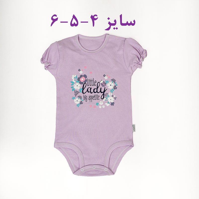 آستین کوتاه زیر دگمه(little lady)