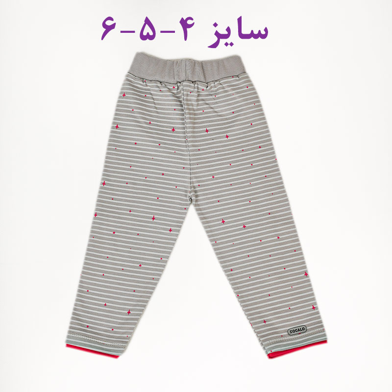 شلوار(موشک)