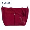 کیف لوازم مادر و کودک طرح اکیتا قدیمی