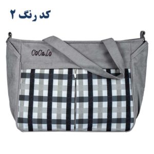 کیف لوازم مادر و کودک طرح اکیتا 1001 - Image 2