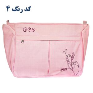 کیف لوازم مادر و کودک طرح اکیتا 1001 - Image 5