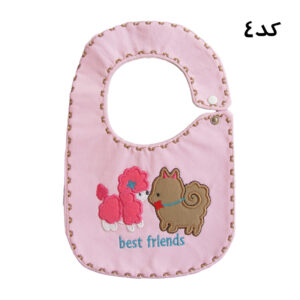 پیشبند گلدوزی اقتصادی حیوانات سایز کوچک - Image 4