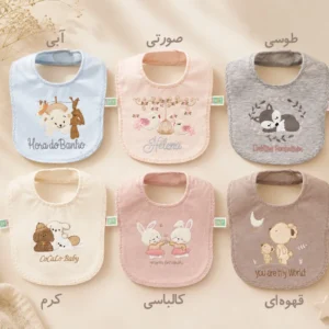 پیشبند گلدوزی کودک سایز بزرگ